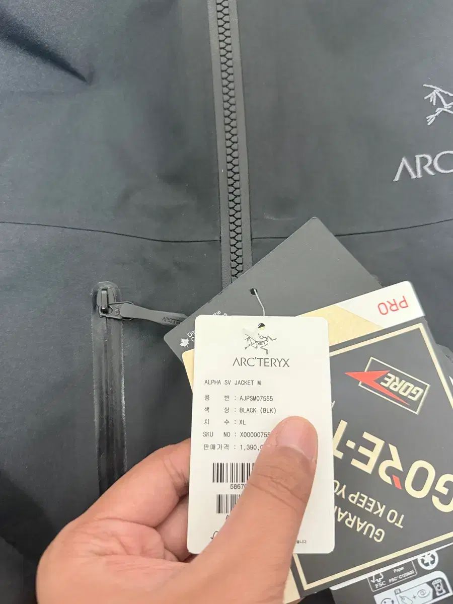 ARC TERYX アルファ SV XLサイズ