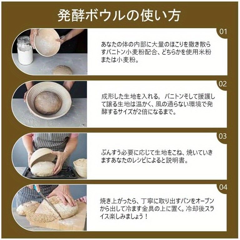 ベーキングツール キッチンをおしゃれに