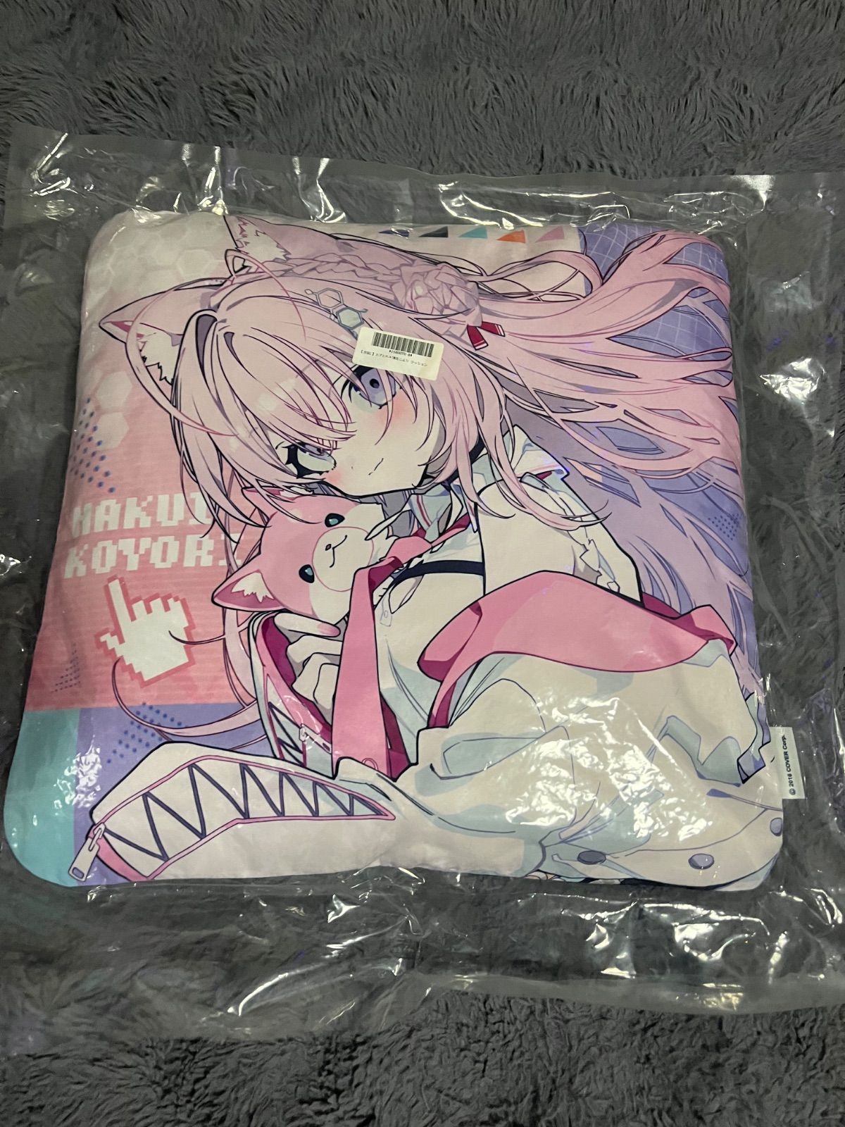 ホロライブ holoX 博衣こより×カプとれ クッション - メルカリ