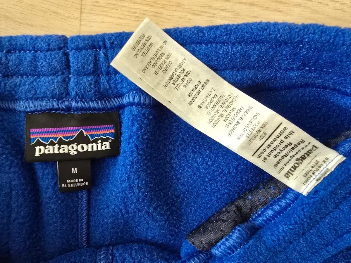 Synchilla シンチラ