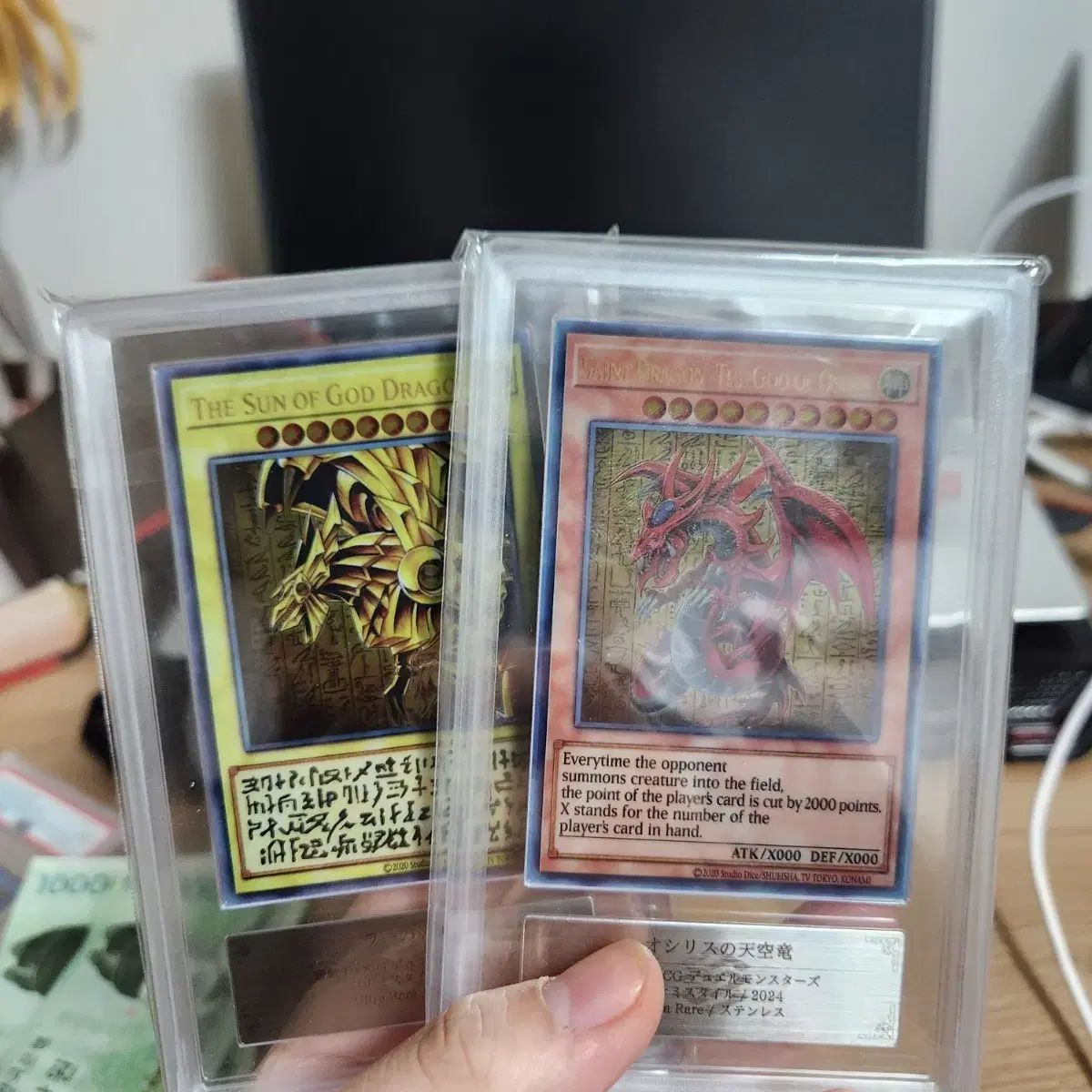 ARS10】ラーの翼神竜 ステンレス 鑑定書無し ARS10 ラーの翼神竜 三幻