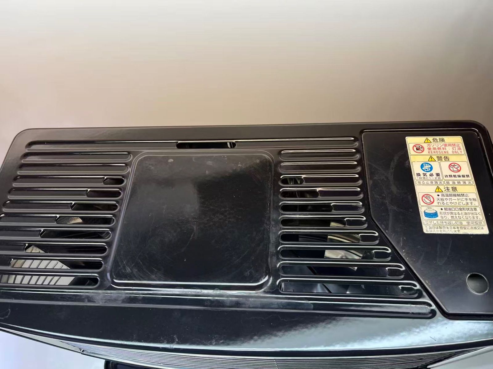 2022年製トヨトミ 石油ストーブ ニオイセーブ RS-W290 - メルカリ