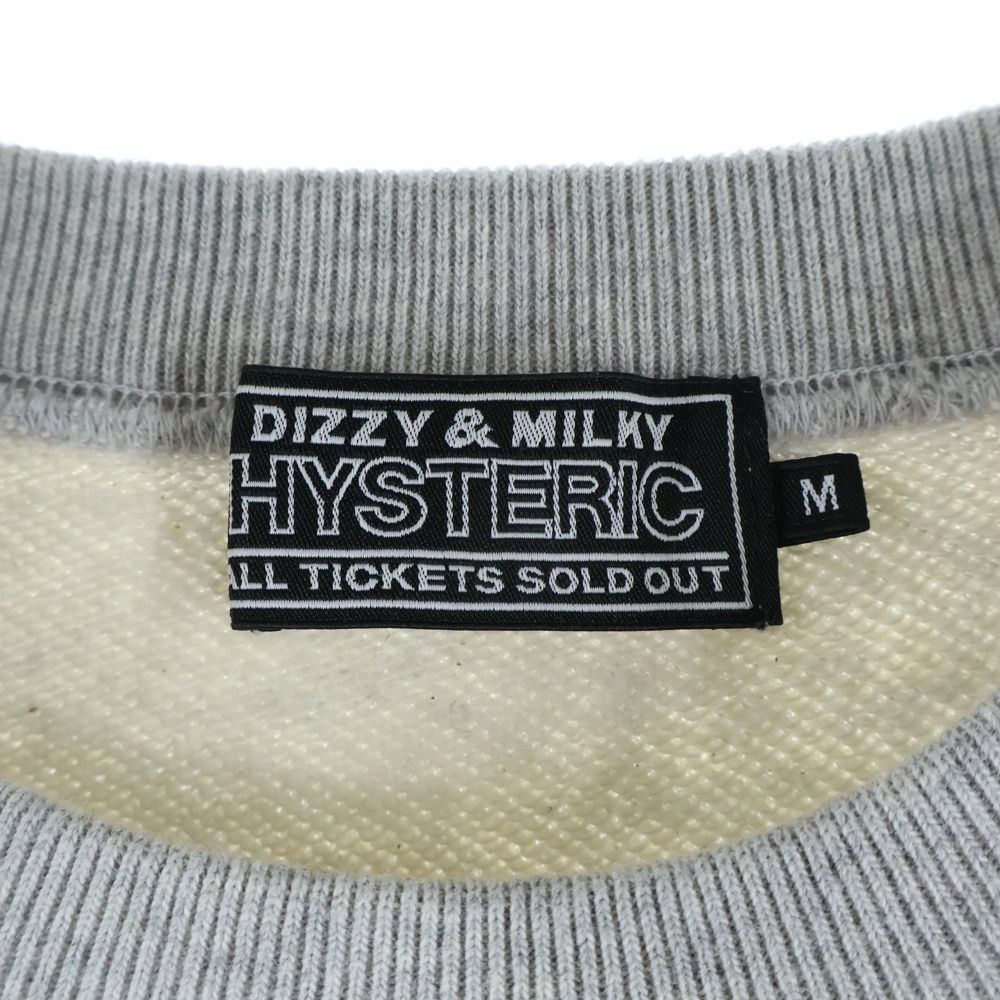 HYSTERIC GLAMOUR (ヒステリックグラマー) HYSTERIC ARMPIT フロント