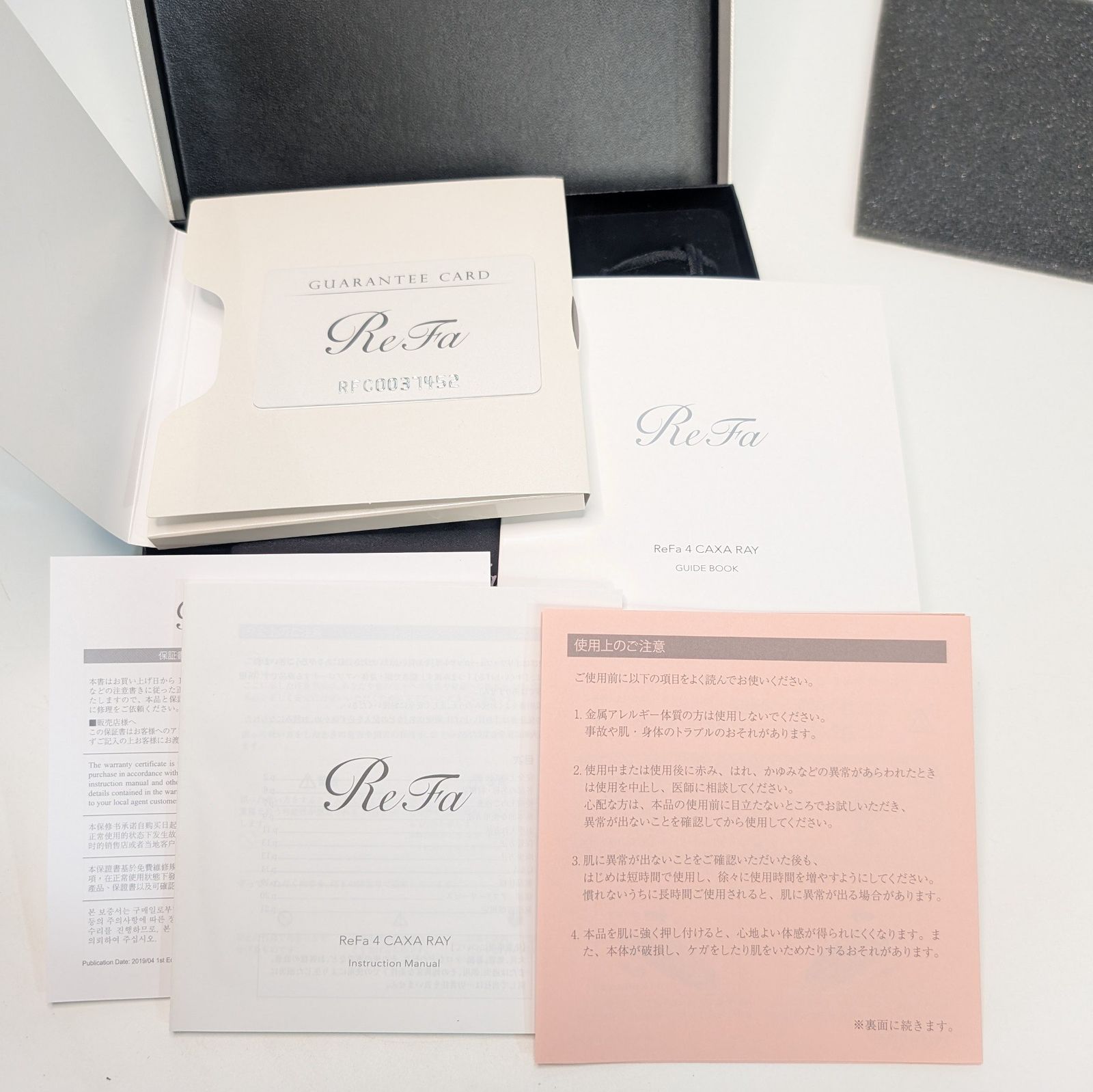 美品 ReFa 美顔ローラー カッサ シルバー 4ボール 専用袋 ギャランティ