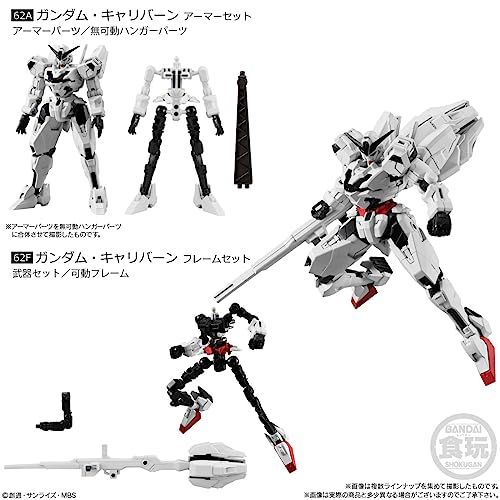 機動戦士ガンダム GフレームFA 05 全8種セット フルコンプ BOX販売ではありません po d 19024 cc