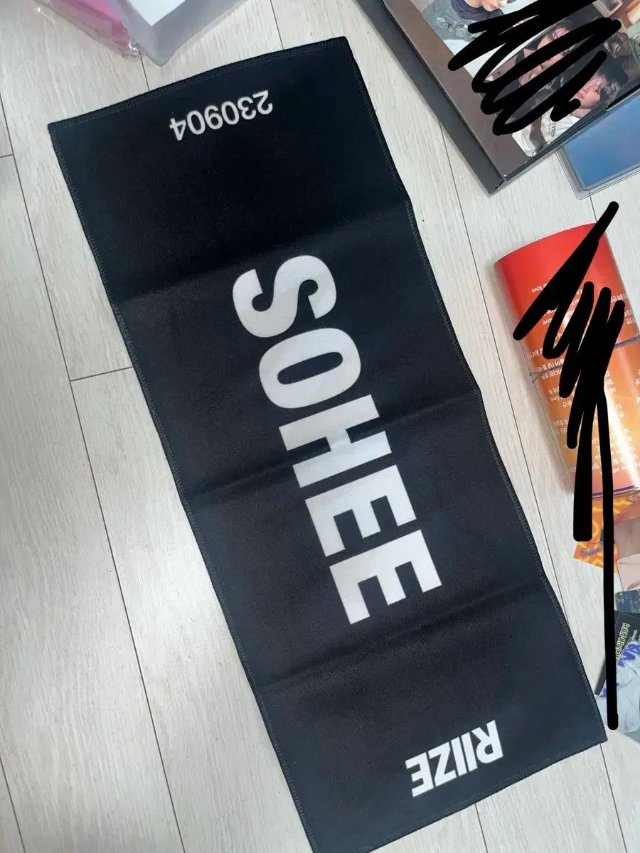 RIIZE（ライズ） ソヒ(SOHEE) スローガン 公式