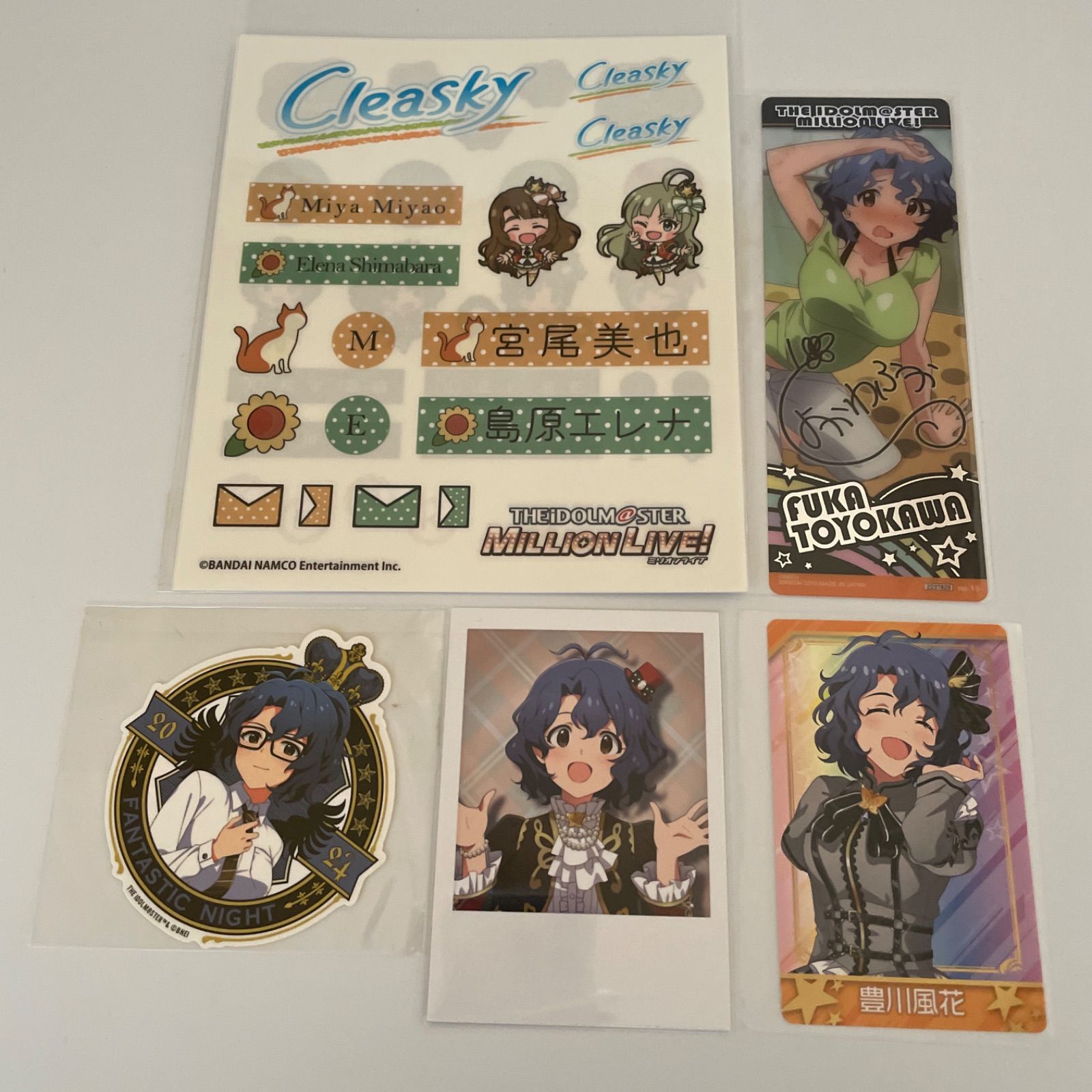 豊川風花 アイドルマスターミリオンライブ カードほか計5点 id:9fυ