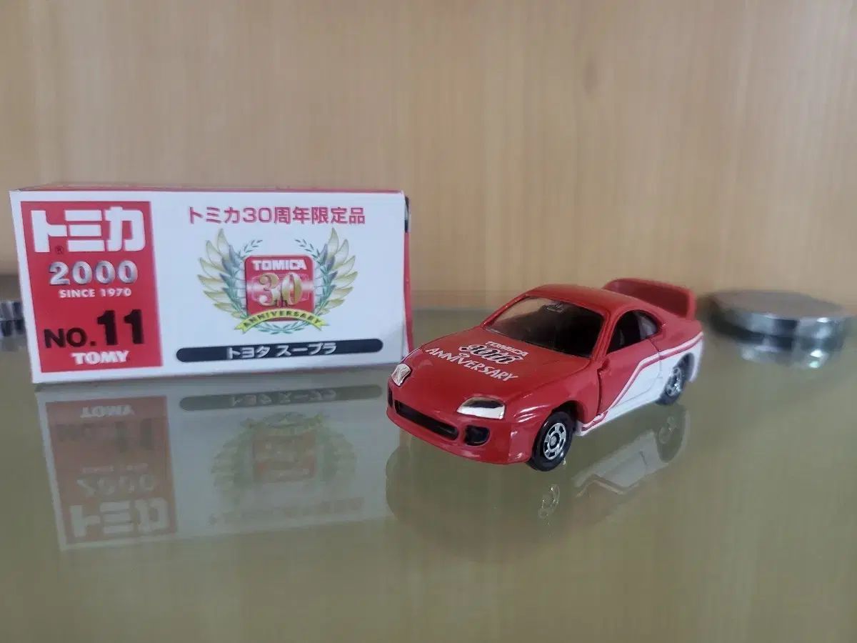 トミカ 30周年 DOYO スープラ NO 11 ダイキャスト