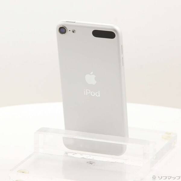 中古品〕 iPod touch第7世代 メモリ32GB シルバー MVHV2J／A【269