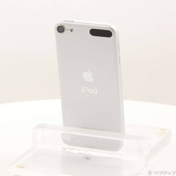【極美品】Apple iPod touch 第7世代 MVJD2J/A ホワイト 楽天市場】[新品] Apple アップル iPod touch MVJD2J/A [256GB