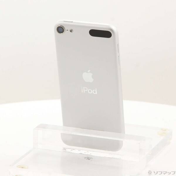 中古品〕 iPod touch第7世代 メモリ128GB シルバー MVJ52J／A【377