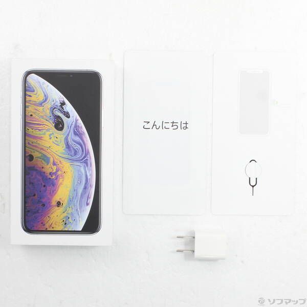 中古品〕 iPhoneXS 64GB シルバー MTAX2J／A SIMフリー【247】 - メルカリ