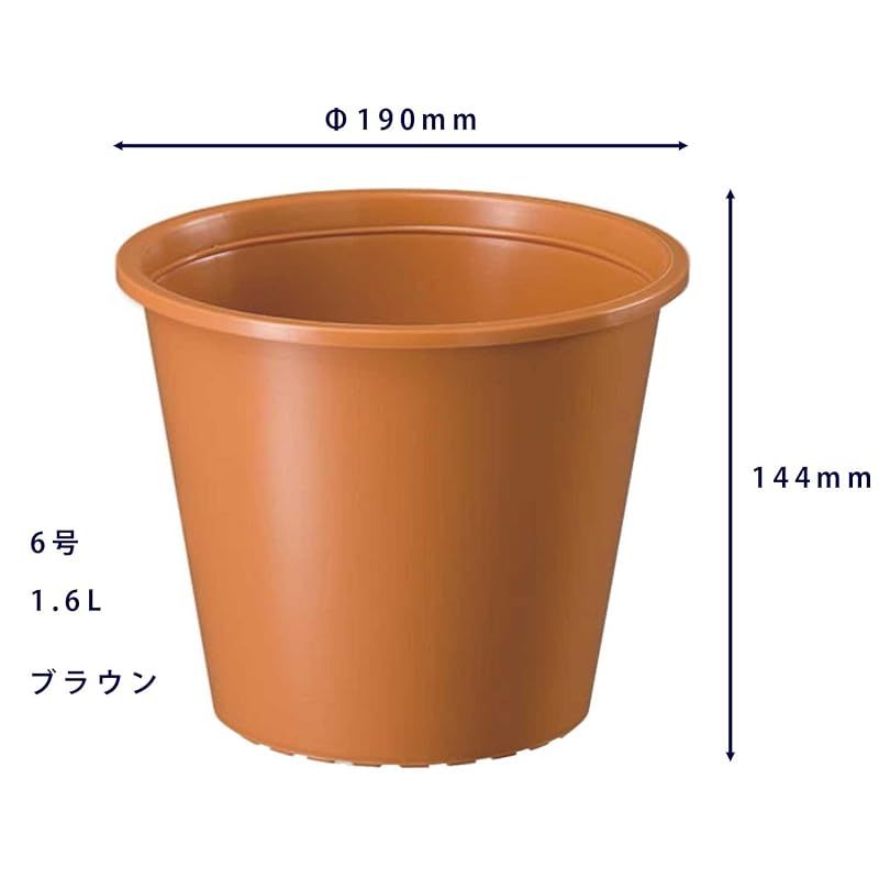 ☆注目商品☆大和プラスチック 鉢・ポット プラ鉢 6号 φ190×H144