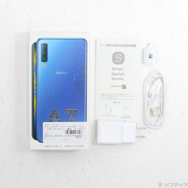 中古品〕 GALAXY A7 64GB ブルー SM-A750C 楽天 SIMフリー【276