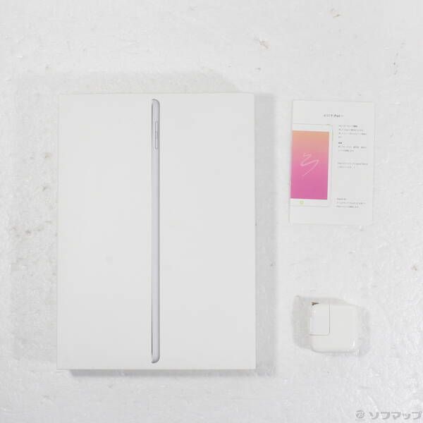 中古品〕 iPad 第6世代 32GB シルバー MR7G2J／A Wi-Fi【276】 - メルカリ