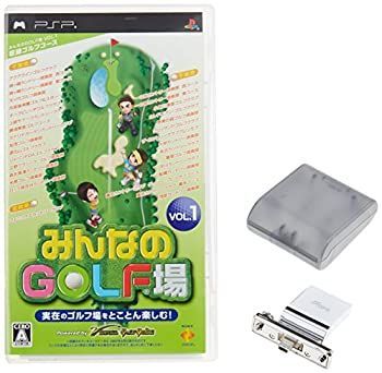  みんなのGOLF場 Vol.1 (GPSレシーバー同梱版) - PSP