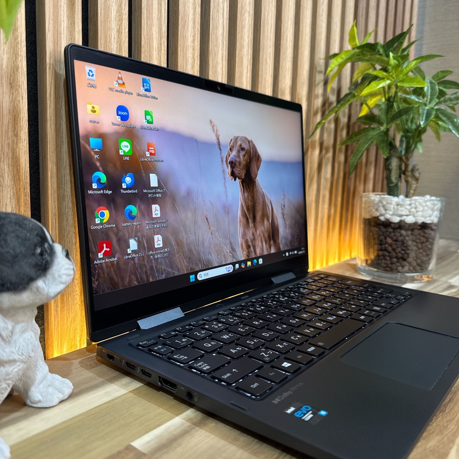 公式ショップ限定価格❣️/ 2in1モデル《タッチパネル式》dynabook V83