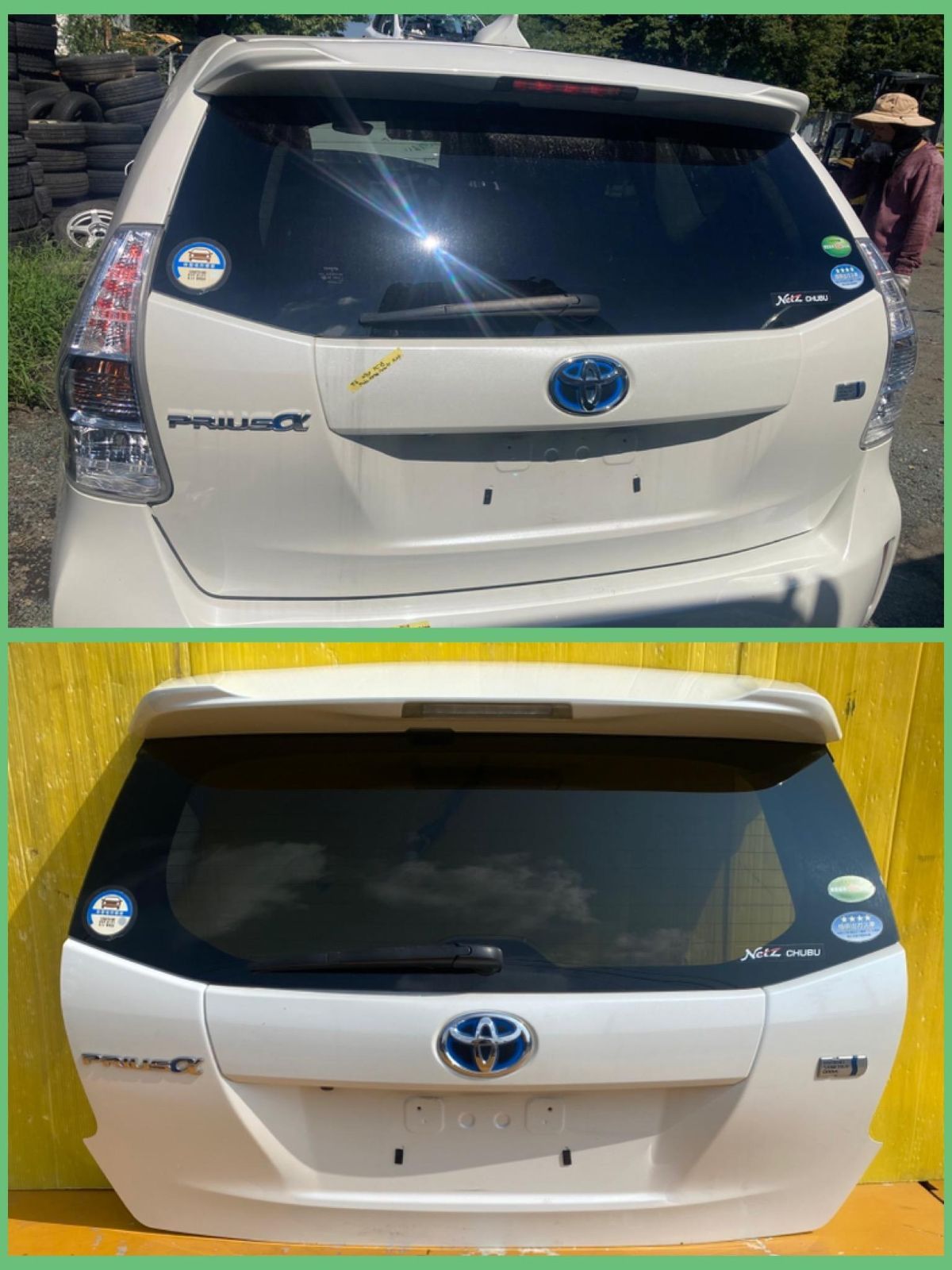 ZT-6028] ☆着払い/引き取り☆ 純正トヨタ プリウスアルファ ZVW41 H24