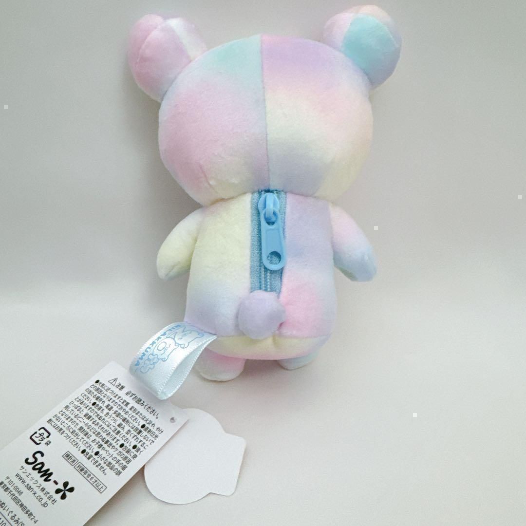 リラックマ 20colors 夢色グラデーション オンジソーダ リラックマ