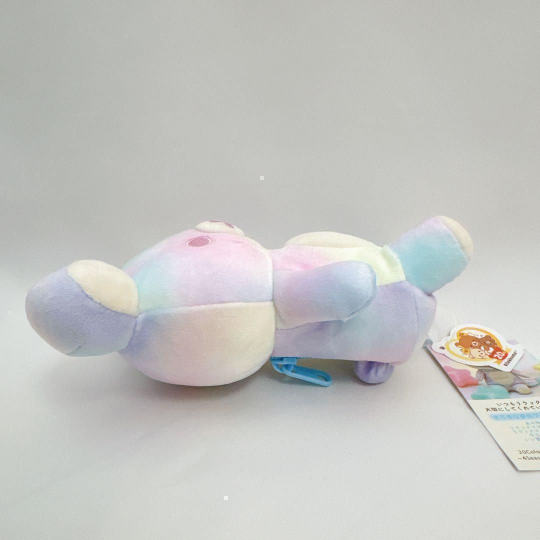 リラックマ すてきな夢色グラデーション リラノワ店＆友の会Fan Club