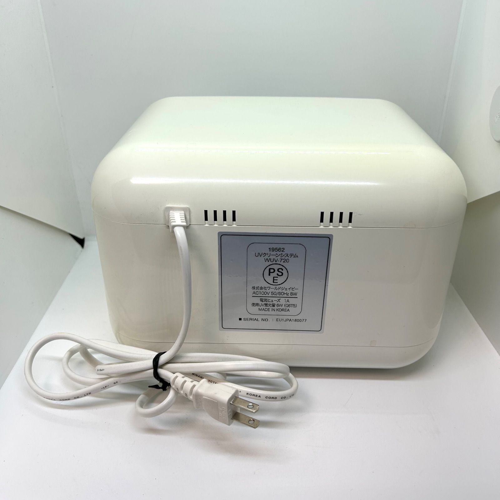 ETBELLA UVクリーンシステム WUV-720 エトゥベア 紫外線消毒器 ネイル