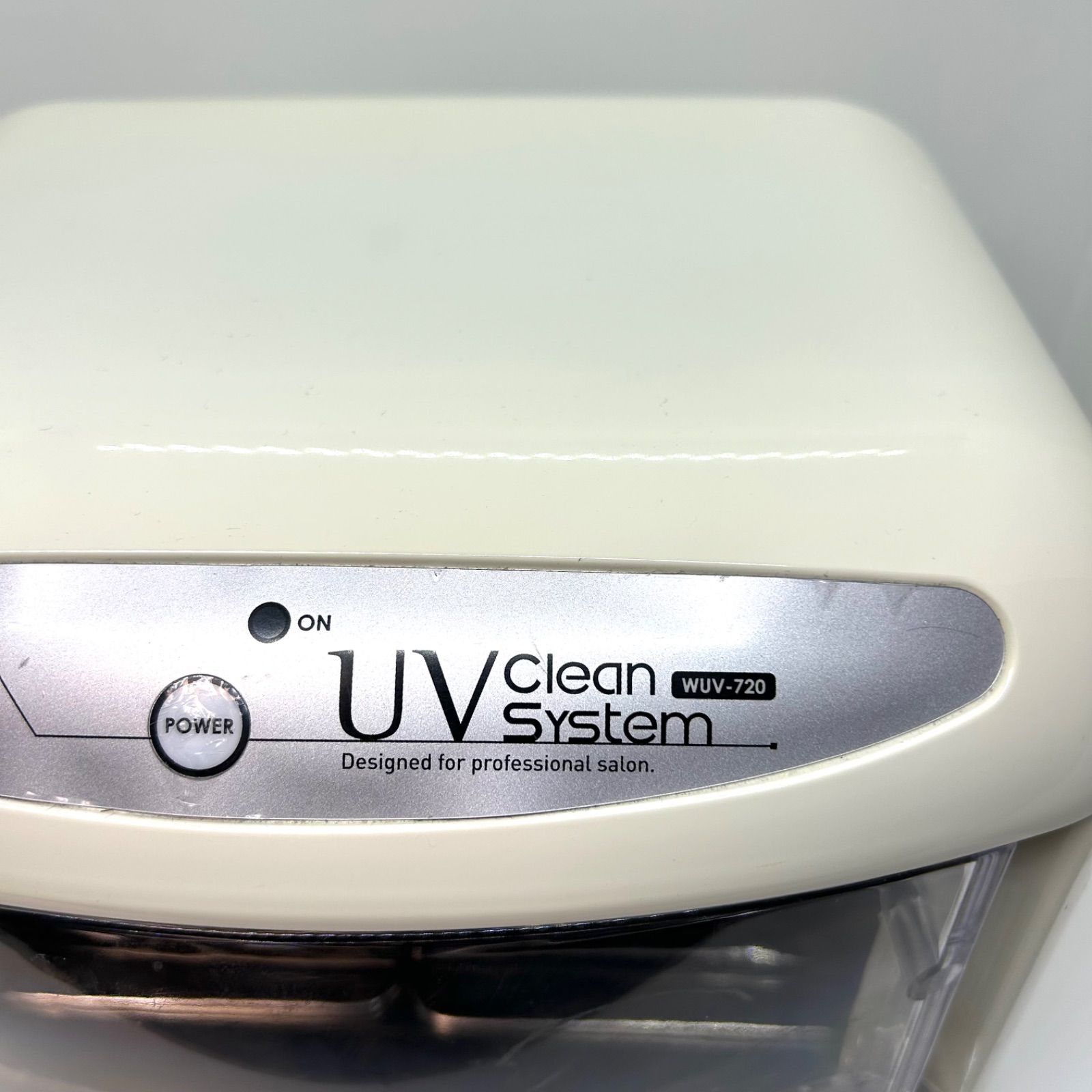 ETBELLA UVクリーンシステム WUV-720 エトゥベア 紫外線消毒器 ネイル