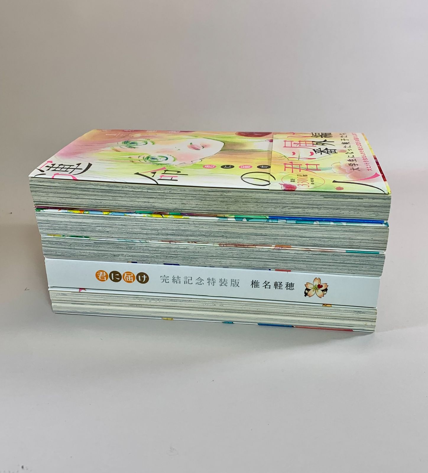 君に届け（全30巻）+ファンブック+番外編〜運命の人（全3巻）34冊 