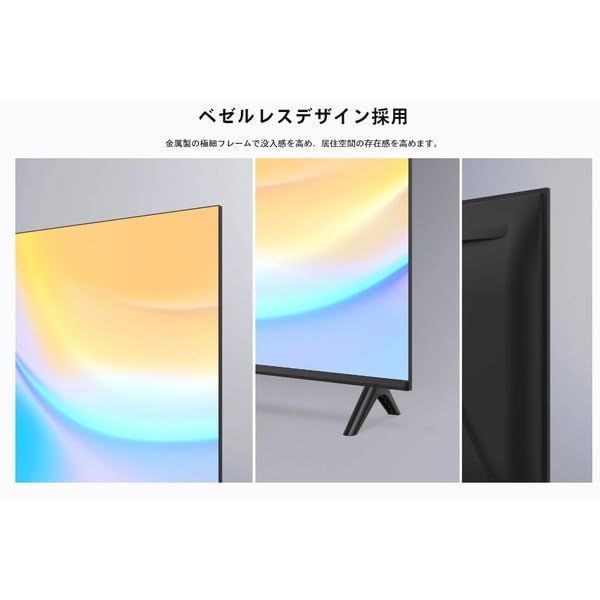 TCL 40S5402 [40V型 地上・BS・CSデジタル 液晶スマートテレビ] Google