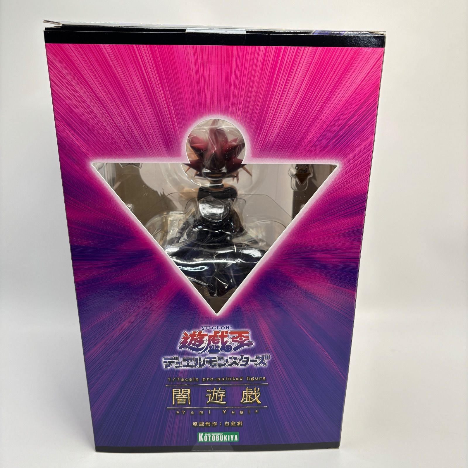 未開封】 遊戯王 闇遊戯 1/7スケール フィギュア コトブキヤ - メルカリ