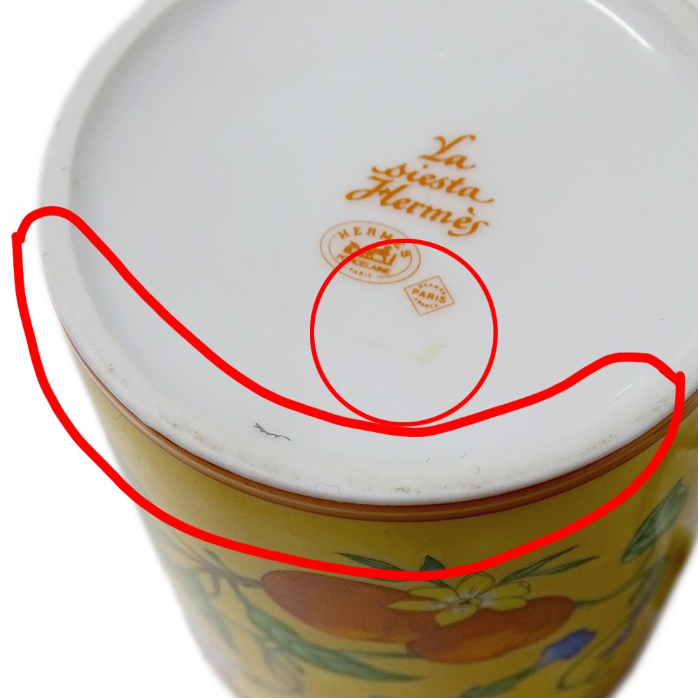 エルメス HERMES マグカップ レディース メンズ ブランド La Siesta Hermes シエスタ 陶磁器 イエロー 黄色 コップ おしゃれ 鳥 花 フラワー 【中古】 エルメス HERMES マグカップ レディース メンズ ブランド La Siesta