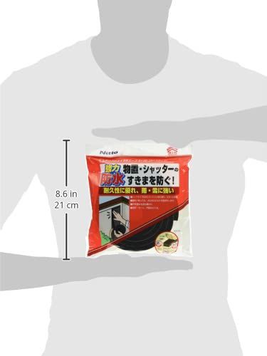  ニトムズ 屋外用防水すきまテープ ハードタイプ 9 mm×30 mm×2 m E 0100 10巻入り その他 接着 補修