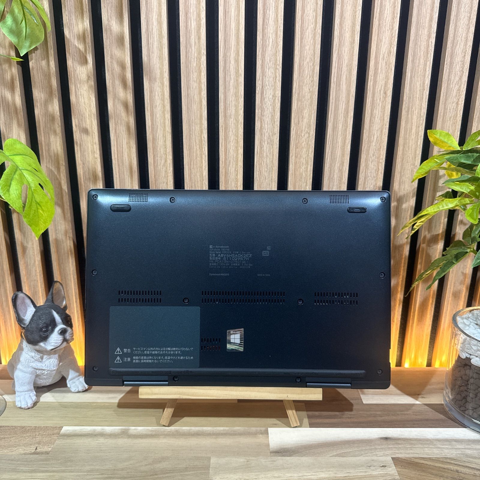 公式ショップ限定価格❣️/ 準美品《2in1モデル》dynabook V83/HS Core