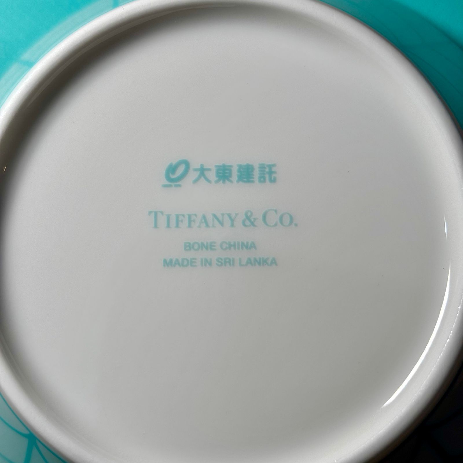 美品】ウィートリーフボウルセット ティファニー(TIFFANY&Co.)&大東建