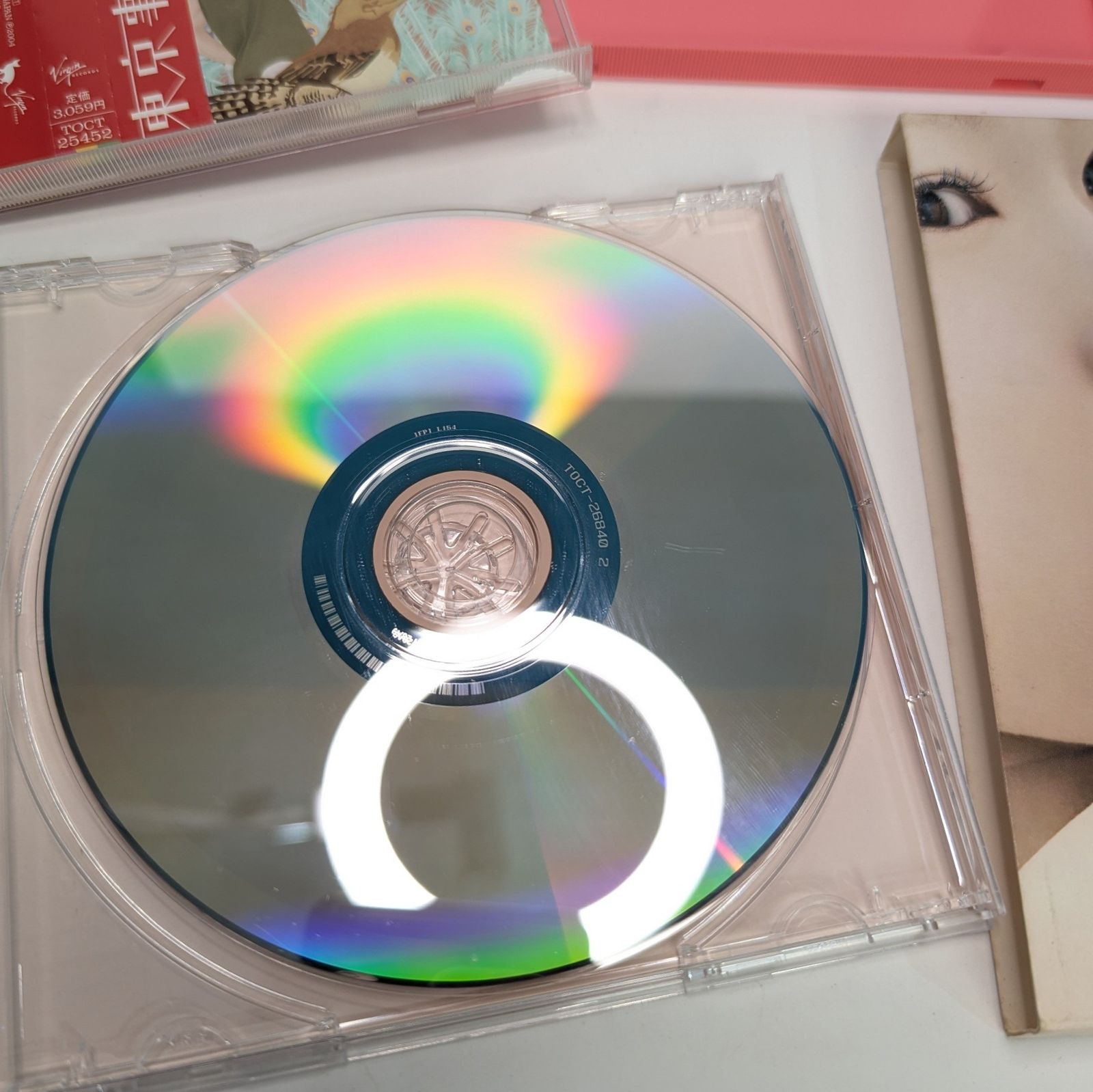 椎名林檎 東京事変 CD 4枚セット まとめ売り 本能 - メルカリ