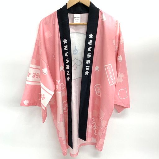 さくらみこ　法被 さくらみこ1st Live 35Pはっぴ 法被 - メルカリ