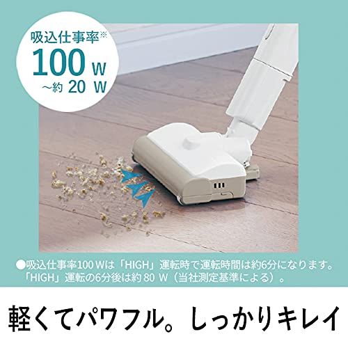 パナソニック 軽量コードレス 掃除機 ホワイト MC-SB 32 J-W 本体質量1.6? サイクロン スティッククリーナー m d 37261 dd フライパン その他 