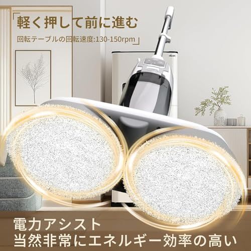 スチームクリーナー 高温スチームモップ スチーム掃除機 年末 年始 3段階蒸気量調節 床 玄関 水あか 油汚れ 家中どこでも使える 13点セット 1台多役 m c 1 dfde 3 f