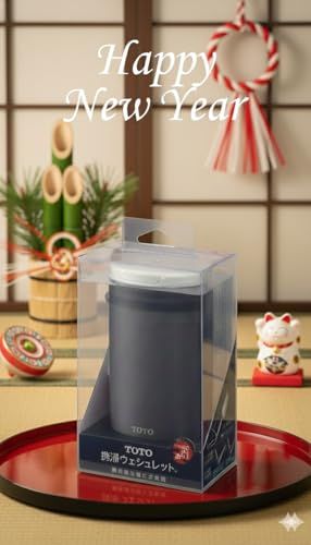 TOTO いつでもどこでも携帯できる 携帯ウォシュレット グレー YEW 4 W 3 m a 312 c 06 e