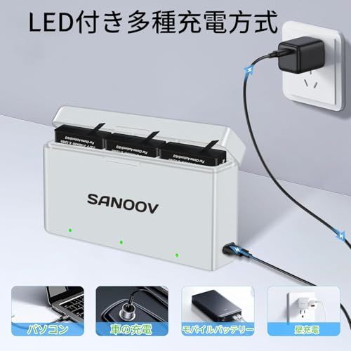 PSE済 Type-C同時充電