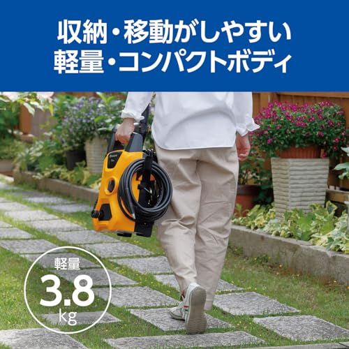 高圧ホース6ｍ 延長高圧ホース8ｍで14