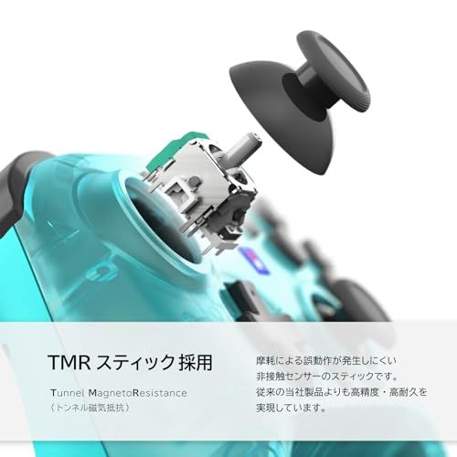  任天堂ライセンス商品 ワイヤレスホリパッド TURBO for Nintendo Switch 2 コントローラー アクアシアン Switch両対応 連射|連射ホールド機能搭載 m 54 d 07972 その他 キッチン 食器