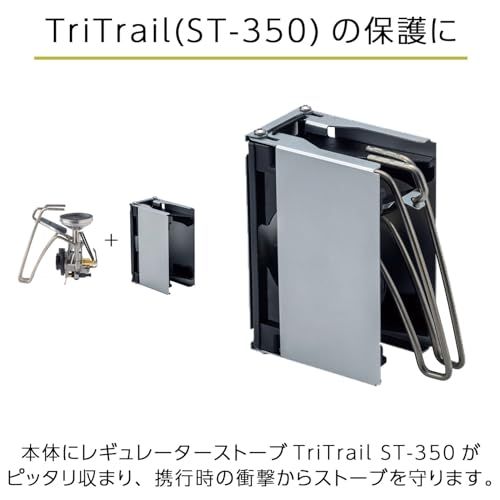  ソト SOTO 9日発売予定 コンパクトテーブル Trail Table ST-3501 m f 15 d 7758 その他 キッチン 食器