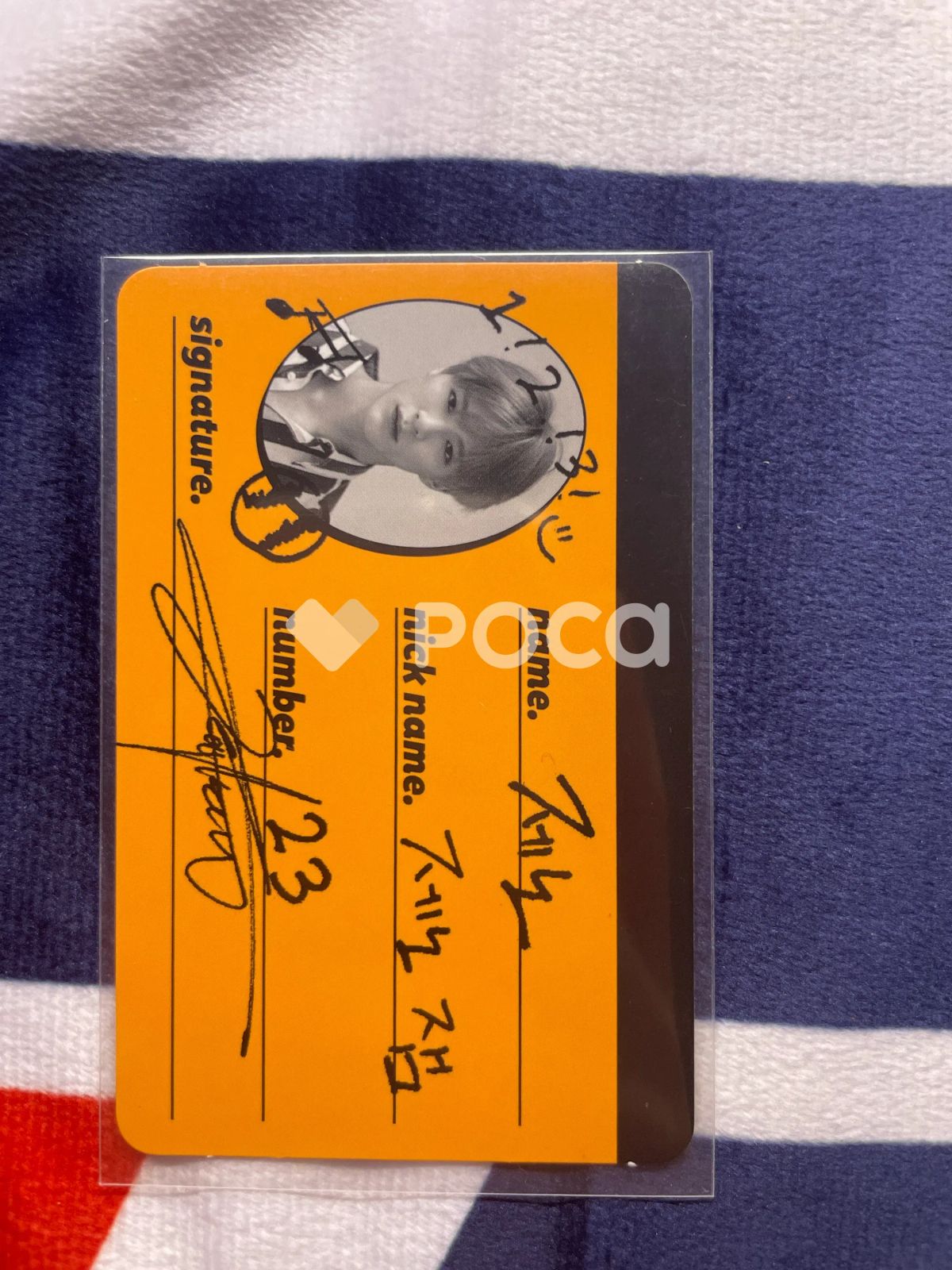 NCT ジェノ We Go Up - メルカリ