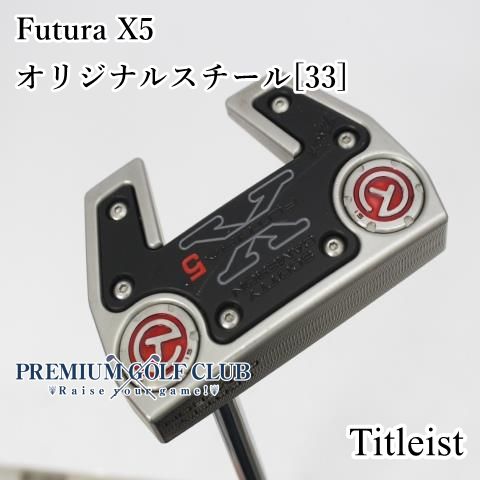 中古】[B-ランク] パター タイトリスト スコッティキャメロン