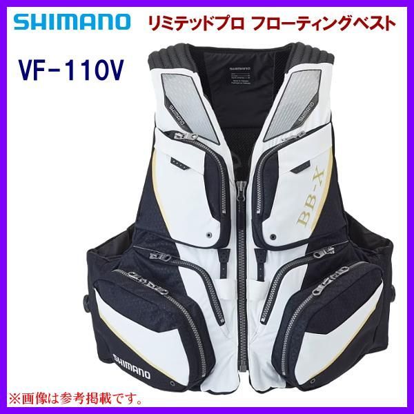 シマノ ライフジャケット VF-110V BB-X ホワイト 2XLサイズ - メルカリ