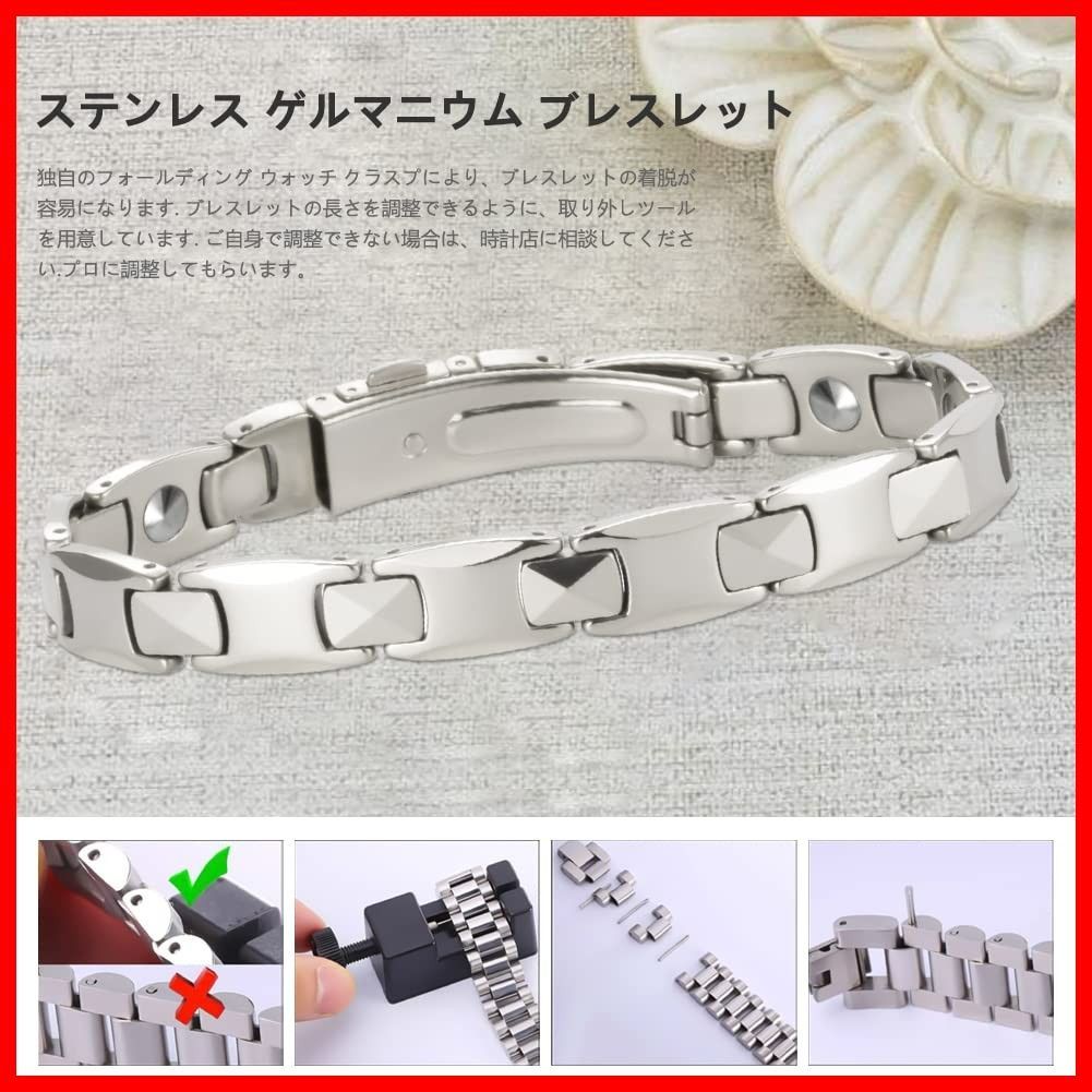 取扱説明書 ギフトボックス付き サイズ調整可能 静電気防止ヘルスケア