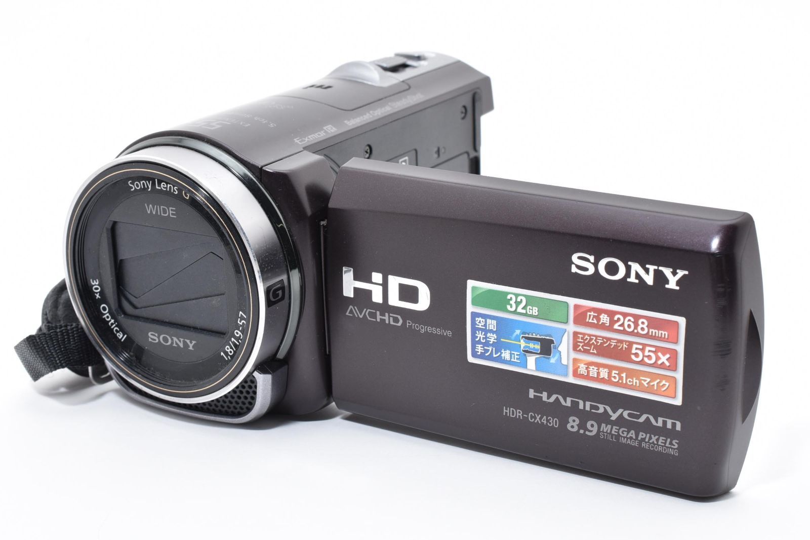 SONY HDR―CX430V SONY ソニー HDR-CX430V ブラック 元箱 動作OK 返金保証 /2596 - メルカリ