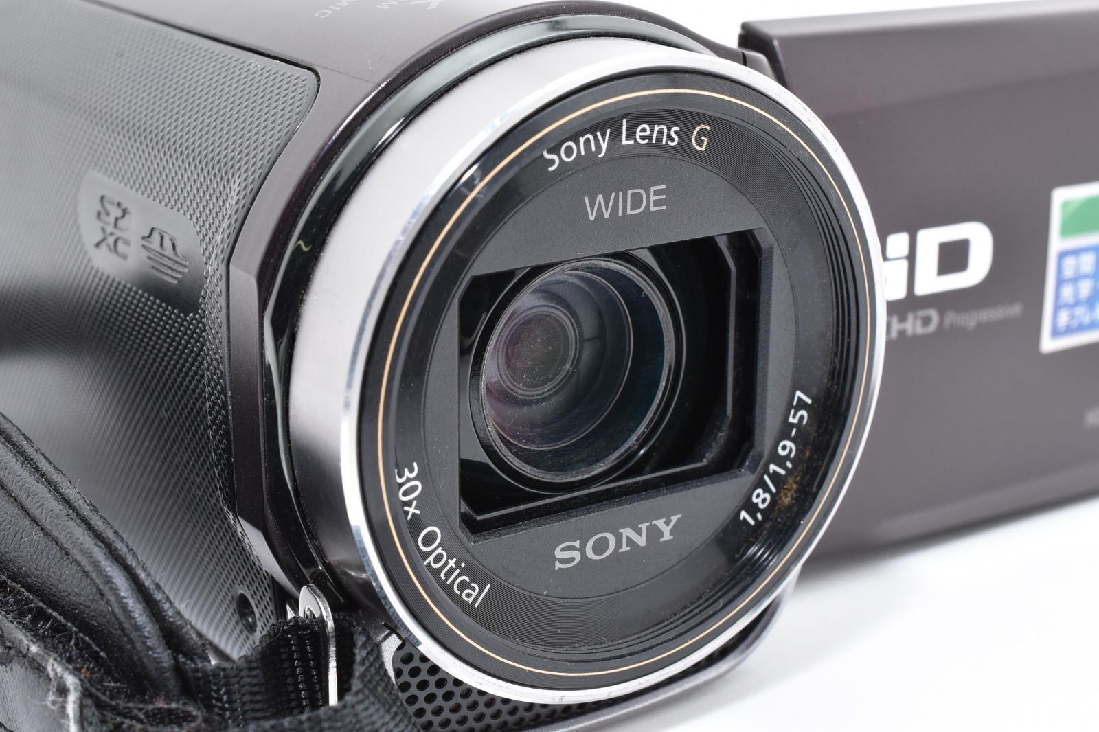 SONY ソニー HDR-CX430V ブラック 元箱 動作OK 返金保証 /2596 - メルカリ