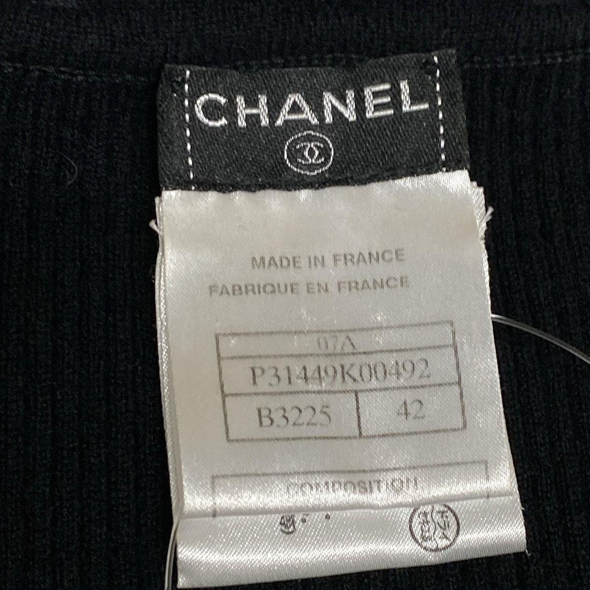CHANEL(シャネル) ワンピース サイズ42 L レディース P31449 黒