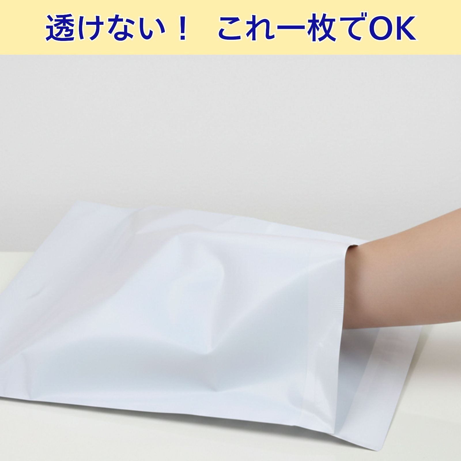 宅配ビニール袋 A4 10枚 セット グレー 宅配袋 梱包資材 テープ付き 強
